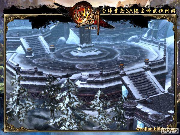 ���׻�ɽ֮�� ���ʽ����°汾ȫ�����