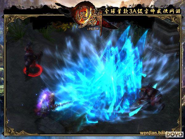 ���׻�ɽ֮�� ���ʽ����°汾ȫ�����_��վ