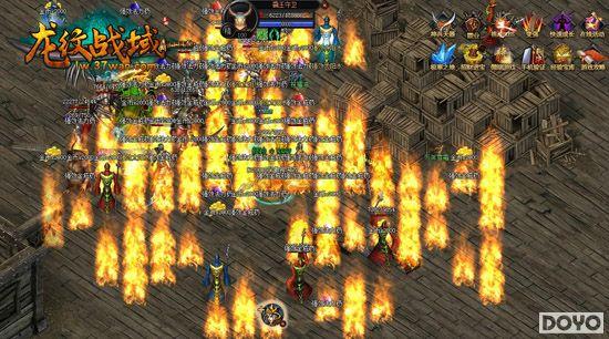 37wan������ս��������Ϸǰ�������ĵ�