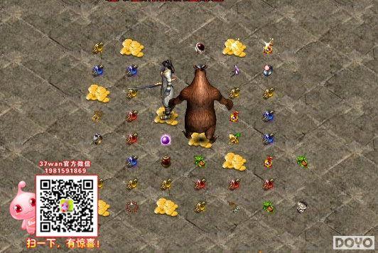 ������ħ��37wan�����𡷵��˸����µ�����_��վ