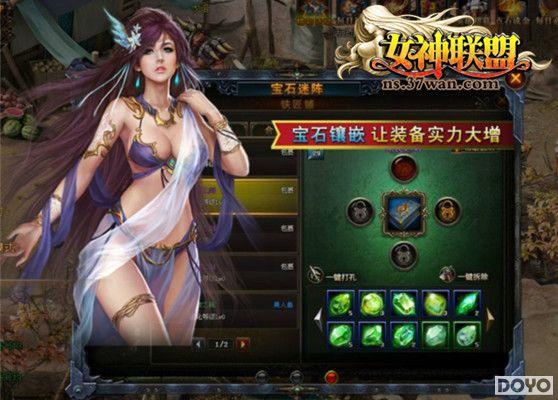 ����������37wan��Ů�����ˡ����ر�ʯ����_��վ