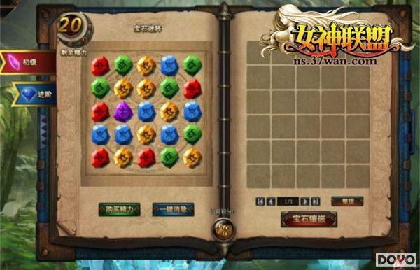 ����������37wan��Ů�����ˡ����ر�ʯ����