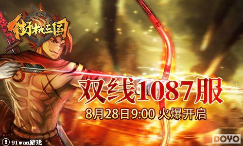 ���ϰ�����91wan���ֻ��������������а�_��վ