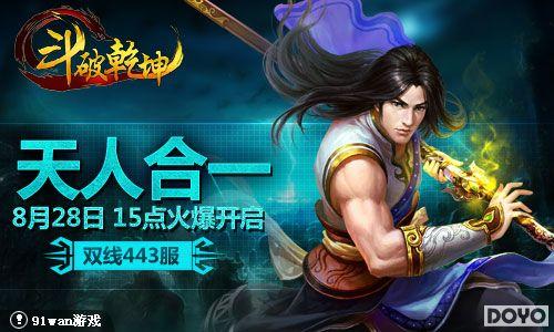 �������˴���ë91wan������Ǭ������ս�������_��վ