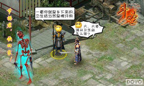 91wan����ʥ��YY������No.4��������VS������