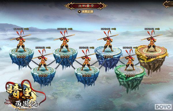 ͷ������ս��37wan���������μǡ����ؾ�����_��վ