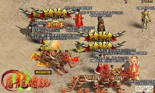 �᧿�Σ Ҫ�桶������˵������boss��Ϯ_��վ