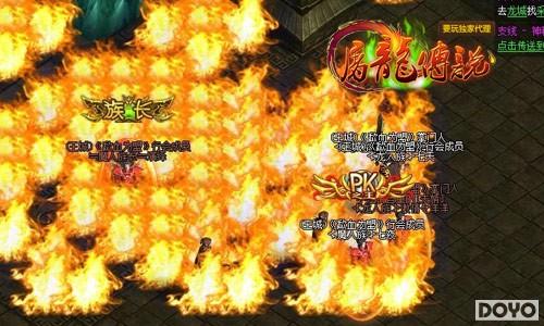 �᧿�Σ Ҫ�桶������˵������boss��Ϯ_��վ