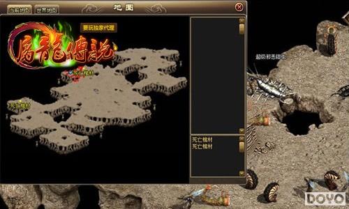 �᧿�Σ Ҫ�桶������˵������boss��Ϯ_��վ