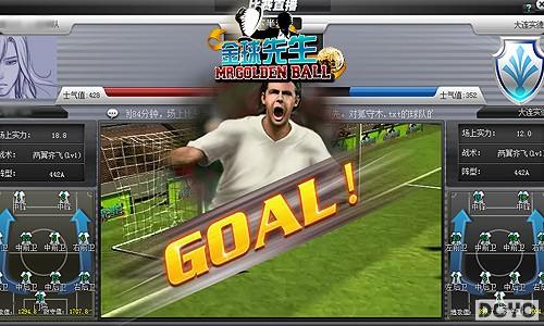 �����Ե� Ҫ�桶������������ռ�򳡴�ս