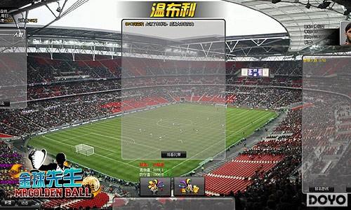 �����Ե� Ҫ�桶������������ռ�򳡴�ս_��վ