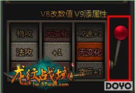 37wan������ս��װ������ϵͳ�ĺ���ʹ��_��վ