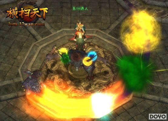 �����ر���37wan����ɨ���¡����������Ļ�ȡ