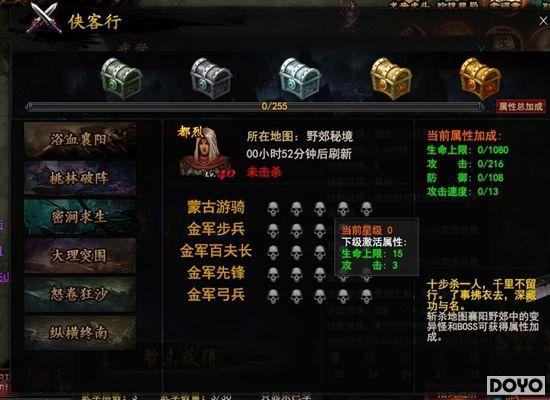 ���߷���̯ 37wan����ɨ���¡����̽����ƿ�_��վ