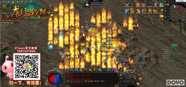 ̽���������� 37wan������ս�����׽���