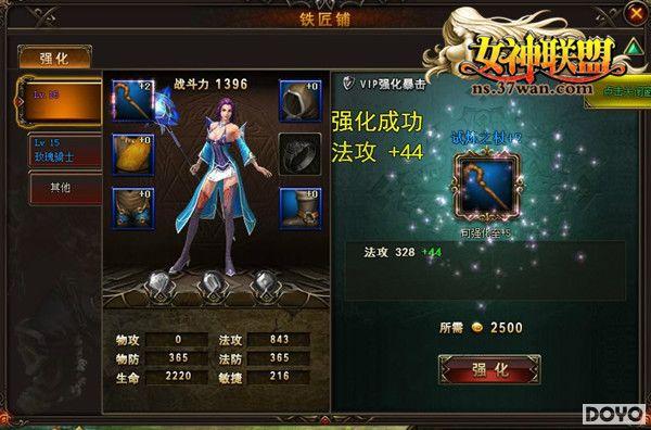 ����������37wan��Ů�����ˡ�װ�����ɴ���_��վ