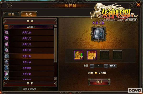 ����������37wan��Ů�����ˡ�װ�����ɴ���