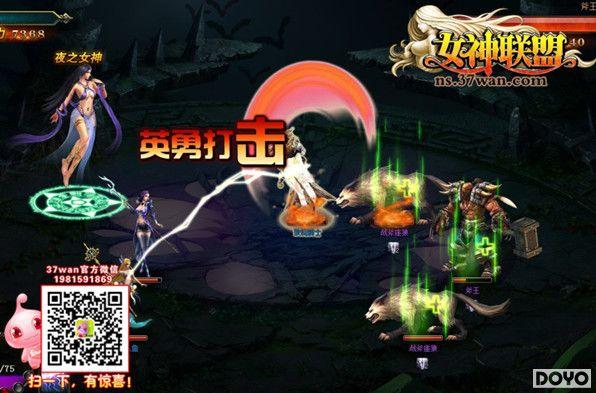 ����������37wan��Ů�����ˡ�װ�����ɴ���_��վ