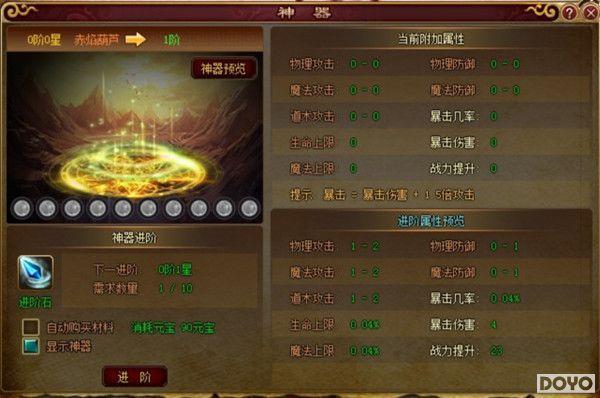 �����£�37wan����������һ��˭��ƥ��_��վ