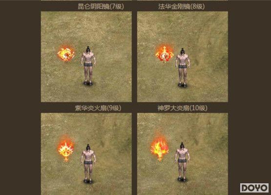 �����£�37wan����������һ��˭��ƥ��_��վ