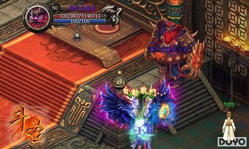 ��������91wan����ʥ���̵������鸱��_��վ