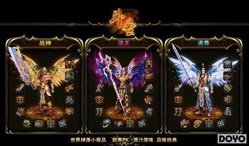 ��������91wan����ʥ���̵������鸱��_��վ