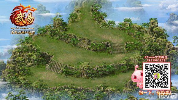 �Ⱥ��ӽ�˵ 37wan�����ס���Ƶ�ع�