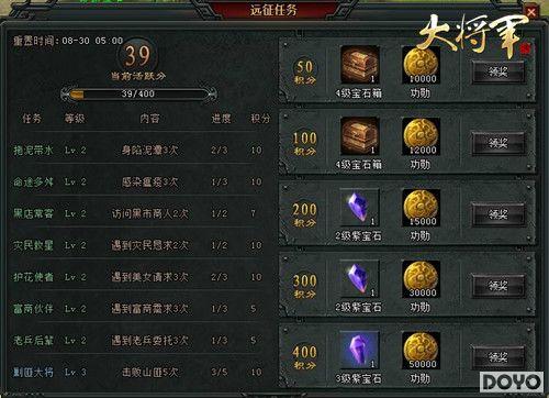 ��;��⶿����࣡���󽫾���Զ�������¯