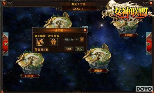 37wanŮ��������սʮ�����淨����_��վ