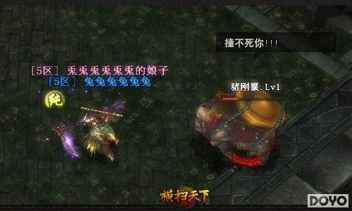 ���ڽ��������� 37wan����ɨ���¡�Ȥ�����سɾ�_��վ