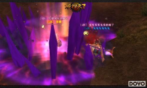 ���ڽ��������� 37wan����ɨ���¡�Ȥ�����سɾ�_��վ