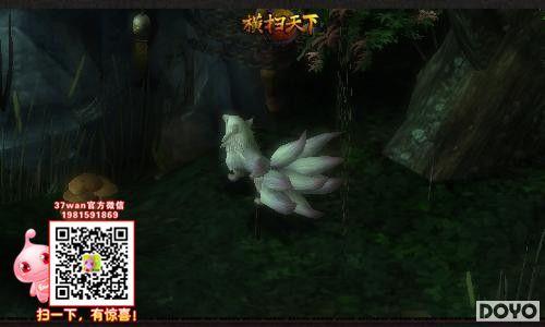 ���ڽ��������� 37wan����ɨ���¡�Ȥ�����سɾ�_��վ