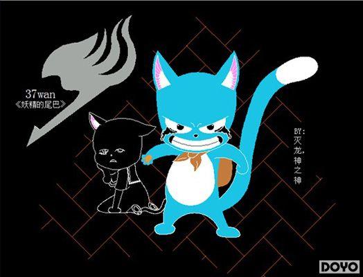 ���вŵ�С��飬37wan��������β�͡���һ�ͼ��_��վ