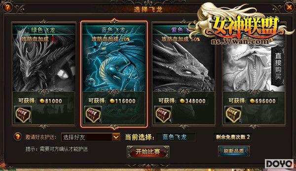 ����������37wan��Ů�����ˡ�����Σ���ó�_��վ