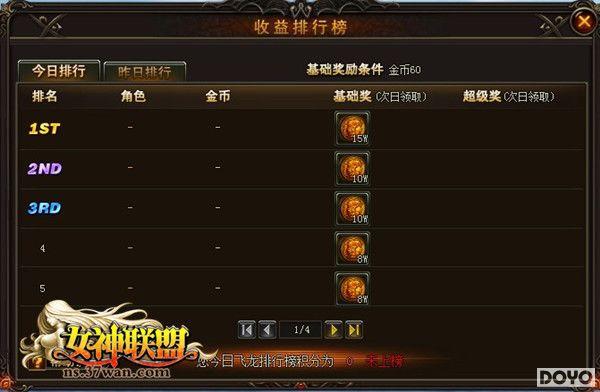 ����������37wan��Ů�����ˡ�����Σ���ó�