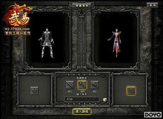 ������Ů�����Ķ� 37wan�����ס���������_��վ