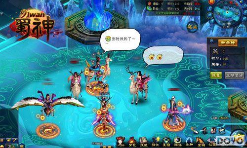 ���ŷɽ���Ƶ����91wan�������ڲ�ǰհ�¿���_��վ