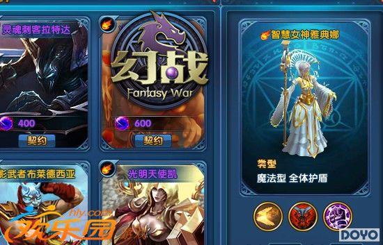 ����԰����ս�������ٻ��޵���_��վ