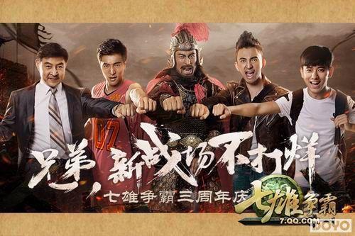 ��Ϸ��CEO�������񻰿ɸ��� ����Q��9�¿���_��վ