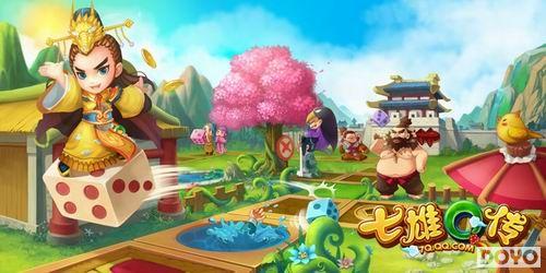 ��Ϸ��CEO�������񻰿ɸ��� ����Q��9�¿���_��վ