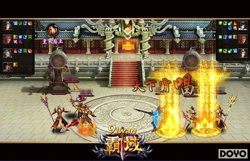 �������ս����91wan������װ������������_��վ