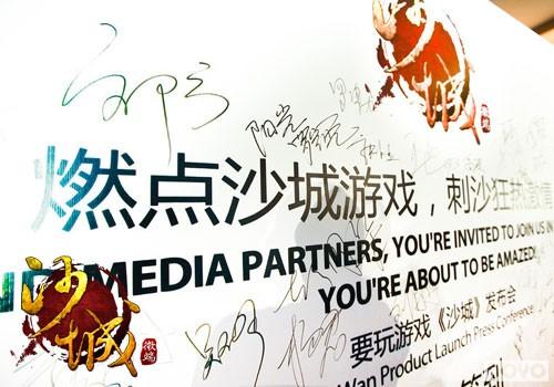 ��ɳ�����չ� Ҫ�桶ɳ�ǡ�������ʵ���ع�_��վ