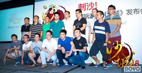 ��ɳ�����չ� Ҫ�桶ɳ�ǡ�������ʵ���ع�_��վ