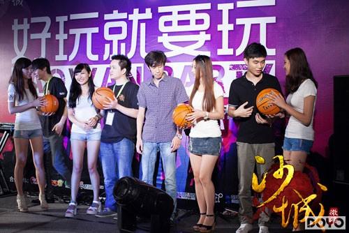 ��ɳ�����չ� Ҫ�桶ɳ�ǡ�������ʵ���ع�_��վ