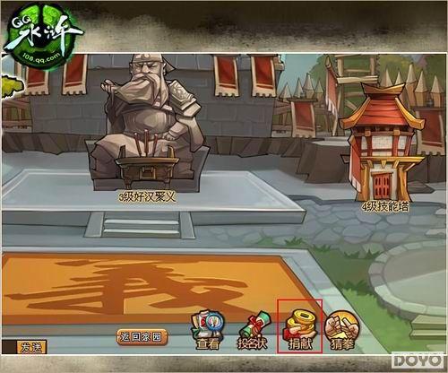 ��QQˮ䰡����ڴ����� ����������ᷢ