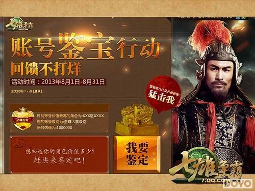 �ʺż��������� ���������ԡ�3������ǳ�_��վ