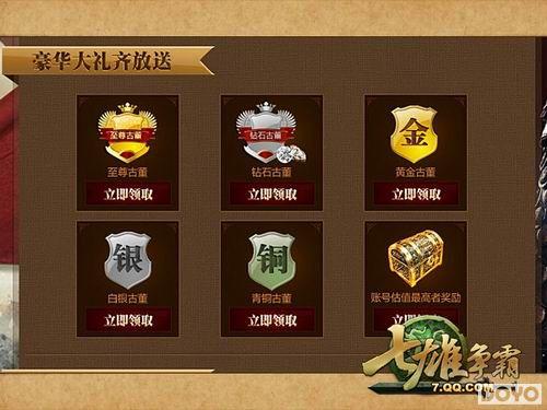 �ʺż��������� ���������ԡ�3������ǳ�_��վ