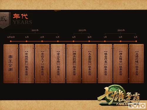 �ʺż��������� ���������ԡ�3������ǳ�