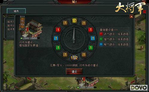 ��ʿ��ɡ��󽫾��������սƴ��һ��һ��_��վ