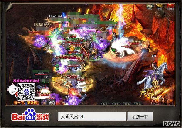 �������μ� ��Ӱͬ�����Ρ������칬OL����ս_��վ